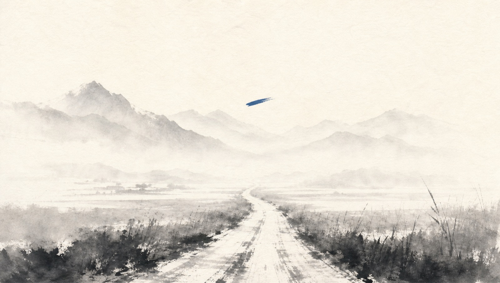 原点の情景を描いた墨絵。霧の山あいを一本の道が奥へ伸びる